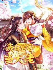 论理影院编辑推荐 音乐综艺